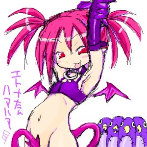 Rating: Explicit Score: 0 Tags: demon_tail disgaea disgaea_1 etna female kobayashi_tetsuya lowres nippon_ichi_software no_panties oekaki prinny rule34 tail translation_request wings User: bunchy7s Rating: Explicit Score: 0 Tags: demon_tail disgaea disgaea_1 etna female kobayashi_tetsuya lowres nippon_ichi_software no_panties oekaki prinny rule34 tail translation_request wings User: bunchy7s