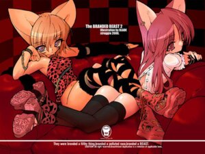Rating: Questionable Score: 0 Tags: 2000 4:3 alternative_fashion animal_humanoid blade4649 bottomless brown_hair butt clothed clothing domestic_cat duo e621 ear_piercing felid feline felis female gyaru hair humanoid j-fashion legwear long_hair mammal piercing pink_hair pose reclining red_theme shortstack stockings tsuyome y2k_(fashion) User: bunchy7s