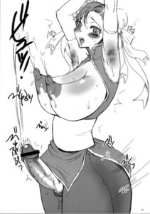 Rating: Explicit Score: 0 Tags: 1futa areola armpit_hair armpits arms_up ass blush breasts censored chun-li cum cumming cumshot curvy double_bun erect_nipples erection futa_only futa_sans_balls futanari futasub hands-free huge_areolae huge_nipples human hyper hyper_breasts intersex lactation large_penis looking_at_viewer lowres monochrome mrchamon nipples open_mouth pantyhose penis penis_out resize rule34 saliva short_hair solo straight_hair street_fighter sweat text thick_thighs topless veins veiny_penis User: bunchy7s Rating: Explicit Score: 0 Tags: 1futa areola armpit_hair armpits arms_up ass blush breasts censored chun-li cum cumming cumshot curvy double_bun erect_nipples erection futa_only futa_sans_balls futanari futasub hands-free huge_areolae huge_nipples human hyper hyper_breasts intersex lactation large_penis looking_at_viewer lowres monochrome mrchamon nipples open_mouth pantyhose penis penis_out resize rule34 saliva short_hair solo straight_hair street_fighter sweat text thick_thighs topless veins veiny_penis User: bunchy7s