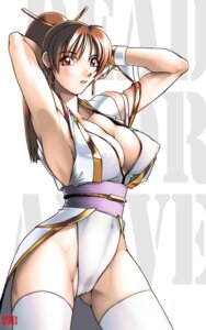 Rating: Explicit Score: 0 Tags: arikawa dead_or_alive female kasumi_(doa) rule34 tagme User: bunchy7s