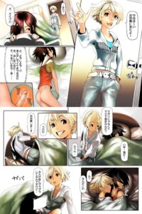 Rating: Explicit Score: 0 Tags: brown_hair comic fruit_dildo fruit_insertion futa_sans_balls futanari intersex june_(semen_sprinkler_j) masturbation meiko_(semen_sprinkler_j) melon_fucking penis rule34 sammohung semen_sprinkler_j short_hair translated User: bunchy7s Rating: Explicit Score: 0 Tags: brown_hair comic fruit_dildo fruit_insertion futa_sans_balls futanari intersex june_(semen_sprinkler_j) masturbation meiko_(semen_sprinkler_j) melon_fucking penis rule34 sammohung semen_sprinkler_j short_hair translated User: bunchy7s
