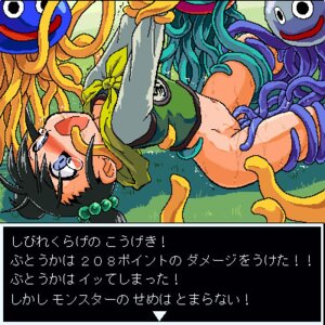 Rating: Explicit Score: 0 Tags: 1girls clothing cureslime dragon_quest dragon_quest_iii female fighter_(dq3) healslime man_o'_war_(dragon_quest) monster rule34 slime slime_(dragon_quest) tentacle tomosibi18 translation_request User: bunchy7s