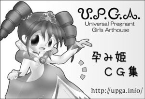 Rating: Explicit Score: 0 Tags: female pregnant rule34 tagme User: bunchy7s