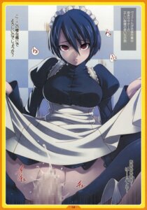 Rating: Explicit Score: 0 Tags: breasts censored clothed_sex cum cum_inside devil_summoner female hair highres large_breasts maid mary_(soul_hackers) megami_tensei mosaic_censoring persona pussy red_eyes rule34 sex short_hair skirt skirt_lift soul_hackers takara_shinnosuke tasaka_shinnosuke text translation_request vaginal_penetration User: bunchy7s Rating: Explicit Score: 0 Tags: breasts censored clothed_sex cum cum_inside devil_summoner female hair highres large_breasts maid mary_(soul_hackers) megami_tensei mosaic_censoring persona pussy red_eyes rule34 sex short_hair skirt skirt_lift soul_hackers takara_shinnosuke tasaka_shinnosuke text translation_request vaginal_penetration User: bunchy7s