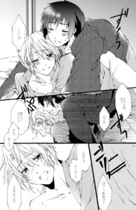 Rating: Explicit Score: 0 Tags: clothed_sex clothing comic gay koizumi_itsuki kyon male rule34 suzumiya_haruhi_no_yuuutsu tagme translation_request tsubasa_(artist) yaoi User: bunchy7s