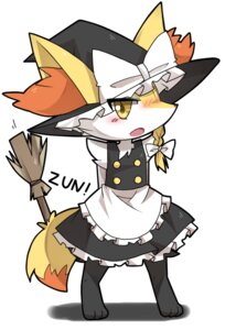 Rating: Safe Score: 0 Tags: 2013 anthro blonde_hair braided_hair braixen canid canine clothed clothing e621 female generation_6_pokemon hair hat headgear headwear inner_ear_fluff looking_at_viewer mammal marisa_kirisame nanikoulei nintendo open_mouth pokemon pokemon_(species) simple_background solo touhou tuft white_background witch_hat yellow_eyes User: bunchy7s Rating: Safe Score: 0 Tags: 2013 anthro blonde_hair braided_hair braixen canid canine clothed clothing e621 female generation_6_pokemon hair hat headgear headwear inner_ear_fluff looking_at_viewer mammal marisa_kirisame nanikoulei nintendo open_mouth pokemon pokemon_(species) simple_background solo touhou tuft white_background witch_hat yellow_eyes User: bunchy7s