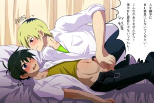 Rating: Explicit Score: 0 Tags: akiba_meguru censored clothing kannagi male male_only mikuriya_jin rule34 tagme translation_request yaoi User: bunchy7s