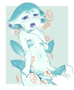 Rating: Explicit Score: 0 Tags: animal_humanoid aquatic blush bodily_fluids breasts child disembodied_hand duo e621 female genital_fluids genitals grinding humanoid improvised_dildo improvised_sex_toy japanese_text nintendo nipples ocarina_of_time om_(artist) open_mouth princess_ruto purple_eyes saliva sex sex_toy small_breasts solo_focus sweat text the_legend_of_zelda tongue toying_partner vaginal vaginal_fluids vulva young young_female young_humanoid zora User: bunchy7s Rating: Explicit Score: 0 Tags: animal_humanoid aquatic blush bodily_fluids breasts child disembodied_hand duo e621 female genital_fluids genitals grinding humanoid improvised_dildo improvised_sex_toy japanese_text nintendo nipples ocarina_of_time om_(artist) open_mouth princess_ruto purple_eyes saliva sex sex_toy small_breasts solo_focus sweat text the_legend_of_zelda tongue toying_partner vaginal vaginal_fluids vulva young young_female young_humanoid zora User: bunchy7s