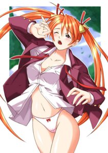 Rating: Questionable Score: 0 Tags: 1girls blazer bottomless bow bow_panties breasts clothing dress_shirt female kagurazaka_asuna mahou_sensei_negima! mikagami_sou no_pants open_clothes open_mouth open_shirt panties rule34 shirt small_breasts solo standing tied_hair twintails underwear white_panties User: bunchy7s Rating: Questionable Score: 0 Tags: 1girls blazer bottomless bow bow_panties breasts clothing dress_shirt female kagurazaka_asuna mahou_sensei_negima! mikagami_sou no_pants open_clothes open_mouth open_shirt panties rule34 shirt small_breasts solo standing tied_hair twintails underwear white_panties User: bunchy7s