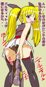 Rating: Explicit Score: 0 Tags: breasts fate_testarossa female mahou_shoujo_lyrical_nanoha rule34 tagme User: bunchy7s Rating: Explicit Score: 0 Tags: breasts fate_testarossa female mahou_shoujo_lyrical_nanoha rule34 tagme User: bunchy7s