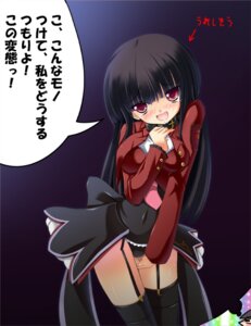 Rating: Explicit Score: 0 Tags: 07th_expansion bangs black_hair black_stockings blazer blush blushing breasts collar dog_collar dress eyebrows_visible_through_hair female female_only fingers_on_pussy fringe fringe_hair garter_straps hand_on_pussy hand_to_mouth hand_to_own_mouth jacket large_breasts leather long_hair looking_at_viewer lucifer_(umineko) magenta_eyes mouth_open open_mouth pussy rule34 solo speaking speech_bubble stakes_of_purgatory stockings suit_jacket thigh_highs thighhighs thighs thought_bubble touching_self translation_request umineko_no_naku_koro_ni User: bunchy7s
