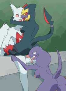 Rating: Explicit Score: 0 Tags: anthro anthrofied arbok breasts e621 erection female generation_1_pokemon generation_3_pokemon genitals group hinoarashi licking male male/female markings nintendo non-mammal_breasts nude penis pokemon pokemon_(species) red_markings reptile scalie seviper sex snake tongue tongue_out zangoose User: bunchy7s Rating: Explicit Score: 0 Tags: anthro anthrofied arbok breasts e621 erection female generation_1_pokemon generation_3_pokemon genitals group hinoarashi licking male male/female markings nintendo non-mammal_breasts nude penis pokemon pokemon_(species) red_markings reptile scalie seviper sex snake tongue tongue_out zangoose User: bunchy7s