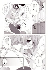 Rating: Explicit Score: 0 Tags: animal_ears cat_ears female male mochizuki_nana monochrome panties penis pussy rule34 sex tenjikuya thighhighs vagina waitress User: bunchy7s