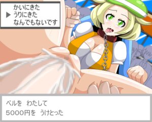 Rating: Explicit Score: 0 Tags: bianca_(pokemon) breasts censored clothed_sex clothing collar cum cum_in_pussy female gaoka hilbert_(pokemon) large_breasts nintendo pokemon pokemon_bw pussy rule34 sex translation_request User: bunchy7s