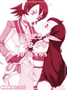 Rating: Explicit Score: 0 Tags: 2girls bare_shoulders choker detached_sleeves eye_contact female fingerless_gloves gloves hair hair_tubes incest jacket karen_erra long_hair long_sleeves looking_at_another looking_down looking_up mirei_mikuna monochrome multiple_females multiple_girls payot phantasy_star phantasy_star_universe pink pointy_ears rule34 short_hair siblings sisters text white_background wide_sleeves yuri User: bunchy7s