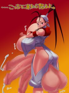 Rating: Explicit Score: 0 Tags: 1futa areola balls breasts busty capcom censored futa_only futanari human hyper hyper_balls hyper_breasts hyper_penis hyper_testicles ibuki_(street_fighter) intersex kumogakure kunoichi nipples penis rule34 solo street_fighter tagme testicles voluptuous User: bunchy7s Rating: Explicit Score: 0 Tags: 1futa areola balls breasts busty capcom censored futa_only futanari human hyper hyper_balls hyper_breasts hyper_penis hyper_testicles ibuki_(street_fighter) intersex kumogakure kunoichi nipples penis rule34 solo street_fighter tagme testicles voluptuous User: bunchy7s