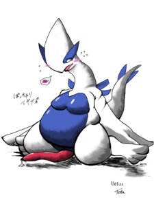 Rating: Explicit Score: 0 Tags: blush color kneeling legendary_pokemon lugia male male_only nude penis pokemon pokemon_(species) rule34 solo tagme User: bunchy7s Rating: Explicit Score: 0 Tags: blush color kneeling legendary_pokemon lugia male male_only nude penis pokemon pokemon_(species) rule34 solo tagme User: bunchy7s