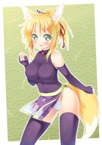 Rating: Safe Score: 0 Tags: animal_humanoid asian_clothing big_breasts black_clothing black_legwear blonde_hair blush breasts canid canid_humanoid canine canine_humanoid clothing dog_days e621 east_asian_clothing female fingerless_gloves fox fox_humanoid gloves green_eyes hair handwear hi_res humanoid ichi_makoto japanese_clothing legwear long_hair looking_at_viewer mammal mammal_humanoid panties ponytail smile solo tail thigh_highs underwear white_clothing white_panties white_underwear yukikaze_panettone User: bunchy7s Rating: Safe Score: 0 Tags: animal_humanoid asian_clothing big_breasts black_clothing black_legwear blonde_hair blush breasts canid canid_humanoid canine canine_humanoid clothing dog_days e621 east_asian_clothing female fingerless_gloves fox fox_humanoid gloves green_eyes hair handwear hi_res humanoid ichi_makoto japanese_clothing legwear long_hair looking_at_viewer mammal mammal_humanoid panties ponytail smile solo tail thigh_highs underwear white_clothing white_panties white_underwear yukikaze_panettone User: bunchy7s