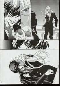Rating: Explicit Score: 0 Tags: alucard_(hellsing) comic female hellsing integra_hellsing kissing rule34 tagme User: bunchy7s Rating: Explicit Score: 0 Tags: alucard_(hellsing) comic female hellsing integra_hellsing kissing rule34 tagme User: bunchy7s