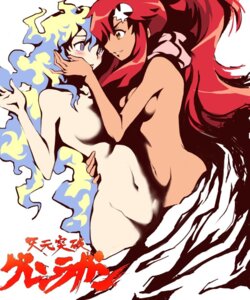 Rating: Explicit Score: 0 Tags: female nia_teppelin rule34 tagme tengen_toppa_gurren_lagann yoko_littner yuri User: bunchy7s Rating: Explicit Score: 0 Tags: female nia_teppelin rule34 tagme tengen_toppa_gurren_lagann yoko_littner yuri User: bunchy7s