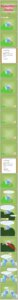 Rating: Safe Score: 0 Tags: 2014 absurd_res black_border blue_body blue_fur blue_hair border comic cutie_mark dialogue digital_media_(artwork) e621 english_text equid equine eyes_closed feathered_wings feathers female feral fluttershy_(mlp) friendship_is_magic fur group hair hasbro hi_res horn long_image mammal multicolored_hair my_little_pony mythological_creature mythological_equine mythology pegasus pink_hair plant purple_eyes tall_image text tree trixie_(mlp) two_tone_hair unicorn wings yellow_body yellow_feathers yellow_fur zacatron94 User: bunchy7s