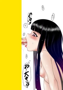 Rating: Explicit Score: 0 Tags: female inu_x_boku_ss ririchiyo_shirakiin rule34 tagme User: bunchy7s