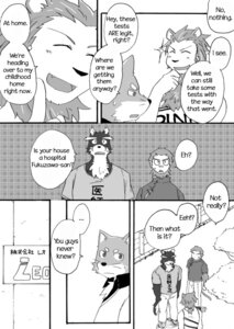 Rating: Safe Score: 0 Tags: anthro black_body black_fur canid canine canis chest_tuft clothing comic cotton_(artist) dialogue domestic_dog e621 english_text felid fukuzawa fur greyscale haplorhine lion male mammal monkey monochrome natsume_(tooboe_bookmark) nitobe noguchi pantherine primate text tooboe_bookmark tuft User: bunchy7s Rating: Safe Score: 0 Tags: anthro black_body black_fur canid canine canis chest_tuft clothing comic cotton_(artist) dialogue domestic_dog e621 english_text felid fukuzawa fur greyscale haplorhine lion male mammal monkey monochrome natsume_(tooboe_bookmark) nitobe noguchi pantherine primate text tooboe_bookmark tuft User: bunchy7s
