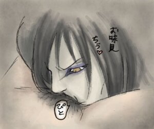 Rating: Explicit Score: 0 Tags: 1boy 1girls age_difference black_hair close-up cunnilingus eyes_open faceless_female female heart male mitarashi_anko naruto naruto_(series) oral oral_sex orochimaru pubic_hair rule34 straight_hair teacher_and_student User: bunchy7s