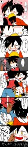 Rating: Explicit Score: 0 Tags: <3 2boys ass blush brown_penis dialogue diglett duo erection ethan_(pokemon) gay heart human japanese_text kissing male male/male male_only male_with_male morota nintendo penis penis_through_fly penis_with_face pokemon pokemon_(species) pokemon_gsc pokemon_rgby poking_out red_(pokemon) rule34 sexually_suggestive suggestive sweat text translation_request unusual_anatomy unusual_genitalia unusual_penis yaoi User: bunchy7s