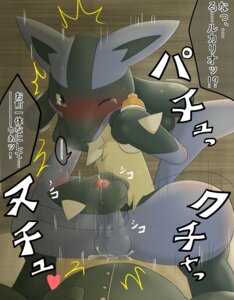 Rating: Explicit Score: 0 Tags: anal anal_penetration anthro anthro_penetrated balls bestiality biped black_body black_fur blue_body blue_fur blush bodily_fluids canid canine chigiri cum cum_inside dialogue digital_media_(artwork) duo e621 erection faceless_character faceless_human faceless_male feral first_person_view foreskin fur generation_4_pokemon genital_fluids genitals heart_symbol human human_on_anthro human_penetrating human_penetrating_anthro humanoid_genitalia humanoid_penis interspecies japanese_text looking_at_viewer lucario male male/male male_on_feral male_penetrated male_penetrating male_penetrating_male male_pov mammal masturbation nintendo one_eye_closed partially_retracted_foreskin penetrating_pov penetration penile penile_masturbation penis pokemon pokemon_(species) pokephilia power_bottom sex solo_focus tears text translated ujike_shinobi yellow_body yellow_fur User: bunchy7s Rating: Explicit Score: 0 Tags: anal anal_penetration anthro anthro_penetrated balls bestiality biped black_body black_fur blue_body blue_fur blush bodily_fluids canid canine chigiri cum cum_inside dialogue digital_media_(artwork) duo e621 erection faceless_character faceless_human faceless_male feral first_person_view foreskin fur generation_4_pokemon genital_fluids genitals heart_symbol human human_on_anthro human_penetrating human_penetrating_anthro humanoid_genitalia humanoid_penis interspecies japanese_text looking_at_viewer lucario male male/male male_on_feral male_penetrated male_penetrating male_penetrating_male male_pov mammal masturbation nintendo one_eye_closed partially_retracted_foreskin penetrating_pov penetration penile penile_masturbation penis pokemon pokemon_(species) pokephilia power_bottom sex solo_focus tears text translated ujike_shinobi yellow_body yellow_fur User: bunchy7s