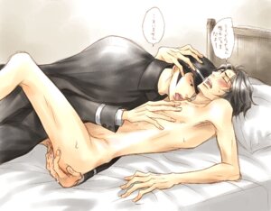 Rating: Explicit Score: 0 Tags: 2boys devil_summoner male male_only megami_tensei raidou_kuzunoha_xiv rule34 shohei_narumi yaoi User: bunchy7s
