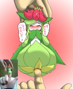 Rating: Explicit Score: 0 Tags: 24651 ambiguous_gender blush bodily_fluids crown dominant duo e621 elemental_creature embarrassed eyes_closed female female/ambiguous fingering flora_fauna flower generation_5_pokemon genital_fluids headgear hi_res human humanoid japanese_text larger_ambiguous larger_dom larger_human lilligant mammal nintendo partially_translated plant pokemon pokemon_(species) size_difference smaller_female smaller_humanoid solo_focus sweat tears text tiara translation_request vaginal_fluids white_body User: bunchy7s