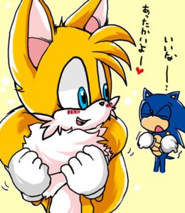 Rating: Safe Score: 0 Tags: anthro big_eyes big_head blue_body blue_fur blush canid canine dipstick_tail duo e621 eulipotyphlan fox fur heart_symbol hedgehog japanese_text low_res male mammal markings miles_prower sega shaking shivering side_mouth sonic_the_hedgehog sonic_the_hedgehog_(series) tail tail_markings text toony translated urahyu User: bunchy7s