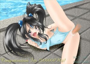 Rating: Explicit Score: 0 Tags: blush breasts censored cum female illusive_garden kio_i oh_my_goddess! one-piece_swimsuit pussy rape rule34 sex skuld small_breasts swimsuit tear torn_clothes torn_swimsuit vaginal_penetration User: bunchy7s Rating: Explicit Score: 0 Tags: blush breasts censored cum female illusive_garden kio_i oh_my_goddess! one-piece_swimsuit pussy rape rule34 sex skuld small_breasts swimsuit tear torn_clothes torn_swimsuit vaginal_penetration User: bunchy7s