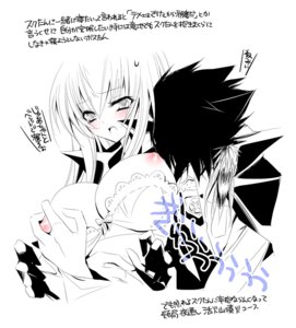 Rating: Explicit Score: 0 Tags: female katekyo_hitman_reborn! kyan rule34 rule_63 superbi_squalo tagme User: bunchy7s Rating: Explicit Score: 0 Tags: female katekyo_hitman_reborn! kyan rule34 rule_63 superbi_squalo tagme User: bunchy7s