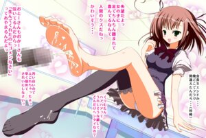 Rating: Explicit Score: 0 Tags: bar_censor barefoot black_legwear black_thighhighs blush censored cum cum_on_body cum_on_feet cum_on_lower_body feet female foot_fetish footjob japanese_text kagura0 male open_mouth panties penis pixiv_thumbnail rule34 sakurano_kurimu seitokai_no_ichizon sitting skirt soles text thighhighs toes translation_request white_panties User: bunchy7s Rating: Explicit Score: 0 Tags: bar_censor barefoot black_legwear black_thighhighs blush censored cum cum_on_body cum_on_feet cum_on_lower_body feet female foot_fetish footjob japanese_text kagura0 male open_mouth panties penis pixiv_thumbnail rule34 sakurano_kurimu seitokai_no_ichizon sitting skirt soles text thighhighs toes translation_request white_panties User: bunchy7s