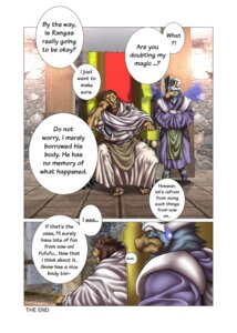 Rating: Safe Score: 0 Tags: anthro avian big_muscles bird bomb_(artist) chair clothing comic dialogue e621 english_text felid furniture hi_res japanese_text king king's_play lion male mammal muscular muscular_male pantherine robe royalty text throne translated User: bunchy7s