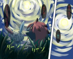 Rating: Safe Score: 0 Tags: ambiguous_gender anthro black_body black_fur canid canine clothing comic duo e621 fur generation_3_pokemon generation_5_pokemon grass hair hat headgear headwear japanese japanese_text mammal nintendo outside plant pokemon pokemon_(species) red_body red_fur red_hair sky tamanosuke text translated white_body white_fur zangoose zoroark User: bunchy7s Rating: Safe Score: 0 Tags: ambiguous_gender anthro black_body black_fur canid canine clothing comic duo e621 fur generation_3_pokemon generation_5_pokemon grass hair hat headgear headwear japanese japanese_text mammal nintendo outside plant pokemon pokemon_(species) red_body red_fur red_hair sky tamanosuke text translated white_body white_fur zangoose zoroark User: bunchy7s