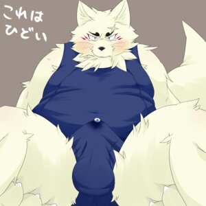 Rating: Explicit Score: 0 Tags: 1:1 anthro biped black_nose blush bodily_fluids bof3323 bulge canid canine chizu clothing cum cum_in_clothing cum_in_pants cum_through_clothing e621 erection eyebrows fox fur genital_fluids genitals gingitsune gintaro hi_res japanese_text kemono looking_at_viewer male mammal overweight overweight_anthro overweight_male penis sitting slightly_chubby solo spread_legs spreading swimwear tears text translated wet wet_clothing whiskers white_body white_fur User: bunchy7s Rating: Explicit Score: 0 Tags: 1:1 anthro biped black_nose blush bodily_fluids bof3323 bulge canid canine chizu clothing cum cum_in_clothing cum_in_pants cum_through_clothing e621 erection eyebrows fox fur genital_fluids genitals gingitsune gintaro hi_res japanese_text kemono looking_at_viewer male mammal overweight overweight_anthro overweight_male penis sitting slightly_chubby solo spread_legs spreading swimwear tears text translated wet wet_clothing whiskers white_body white_fur User: bunchy7s