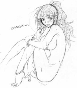 Rating: Explicit Score: 0 Tags: 1girls anklet bangle blush breasts cropped_feet facing_viewer female female_only high_ponytail japanese_text jewelry_only knees_up long_hair looking_at_viewer lowres medium_breasts misaki_(pop'n_music) pop'n_music rule34 simple_background sitting sketch solo tagme translation_request white_background User: bunchy7s Rating: Explicit Score: 0 Tags: 1girls anklet bangle blush breasts cropped_feet facing_viewer female female_only high_ponytail japanese_text jewelry_only knees_up long_hair looking_at_viewer lowres medium_breasts misaki_(pop'n_music) pop'n_music rule34 simple_background sitting sketch solo tagme translation_request white_background User: bunchy7s