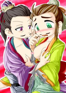 Rating: Explicit Score: 0 Tags: cao_cao dynasty_warriors female female_only human liu_bei multiple_females multiple_girls rule34 rule_63 tagme yuri User: bunchy7s Rating: Explicit Score: 0 Tags: cao_cao dynasty_warriors female female_only human liu_bei multiple_females multiple_girls rule34 rule_63 tagme yuri User: bunchy7s