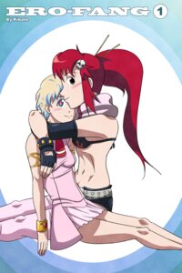 Rating: Explicit Score: 0 Tags: 2girls comic female nia_teppelin rule34 tagme tengen_toppa_gurren_lagann wholesome yoko_littner yuri User: bunchy7s Rating: Explicit Score: 0 Tags: 2girls comic female nia_teppelin rule34 tagme tengen_toppa_gurren_lagann wholesome yoko_littner yuri User: bunchy7s