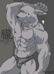 Rating: Explicit Score: 0 Tags: 1999 5_fingers abs anthro arm_tuft balls barazoku belly biceps big_deltoids big_hands big_muscles big_pecs bilingual black_nose bottomwear briefs canid canine canis cel_shading cheek_tuft clothed clothing colored dated deltoids digital_drawing_(artwork) digital_media_(artwork) e621 ear_tuft ears_outwards english_text facial_tuft fingers fishnet_bottomwear fishnet_briefs fishnet_clothing flaccid forearm_muscles fur genitals glans grey_arms grey_background grey_belly grey_body grey_chest grey_ears grey_eyes grey_face grey_fingers grey_fur grey_hands grey_legs grey_neck grey_nipples grey_penis grey_text grin half-closed_eyes half-length_portrait hand_behind_head head_tuft huge_deltoids huge_muscles humanoid_genitalia humanoid_hands humanoid_penis ineffective_clothing japanese japanese_text jewelry kemono leg_tuft looking_at_viewer male male_anthro mammal manly multicolored_penis muscular muscular_anthro muscular_arms muscular_male muscular_thighs narrowed_eyes navel neck_muscles neck_tuft necklace nipples open_mouth open_smile pecs penis pink_glans pink_penis pivoted_ears portrait qul raised_hand serratus shaded shoulder_tuft signature simple_background skimpy smile smiling_at_viewer solo standing text three-quarter_view tooth_necklace topless topless_anthro topless_male translated tuft two_tone_penis underwear v-cut watermark wolf User: bunchy7s Rating: Explicit Score: 0 Tags: 1999 5_fingers abs anthro arm_tuft balls barazoku belly biceps big_deltoids big_hands big_muscles big_pecs bilingual black_nose bottomwear briefs canid canine canis cel_shading cheek_tuft clothed clothing colored dated deltoids digital_drawing_(artwork) digital_media_(artwork) e621 ear_tuft ears_outwards english_text facial_tuft fingers fishnet_bottomwear fishnet_briefs fishnet_clothing flaccid forearm_muscles fur genitals glans grey_arms grey_background grey_belly grey_body grey_chest grey_ears grey_eyes grey_face grey_fingers grey_fur grey_hands grey_legs grey_neck grey_nipples grey_penis grey_text grin half-closed_eyes half-length_portrait hand_behind_head head_tuft huge_deltoids huge_muscles humanoid_genitalia humanoid_hands humanoid_penis ineffective_clothing japanese japanese_text jewelry kemono leg_tuft looking_at_viewer male male_anthro mammal manly multicolored_penis muscular muscular_anthro muscular_arms muscular_male muscular_thighs narrowed_eyes navel neck_muscles neck_tuft necklace nipples open_mouth open_smile pecs penis pink_glans pink_penis pivoted_ears portrait qul raised_hand serratus shaded shoulder_tuft signature simple_background skimpy smile smiling_at_viewer solo standing text three-quarter_view tooth_necklace topless topless_anthro topless_male translated tuft two_tone_penis underwear v-cut watermark wolf User: bunchy7s