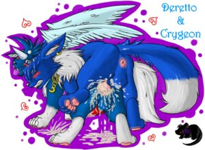 Rating: Explicit Score: 0 Tags: anal anal_knotting anal_penetration anus balls bodily_fluids canid canine canis cum cum_in_ass cum_inside cum_while_penetrated deretto_alexiel domestic_dog duo e621 erection feathered_wings feathers feral feral_on_feral feral_penetrated feral_penetrating feral_penetrating_feral genital_fluids genitals knot knotting male male/male male_penetrated male_penetrating male_penetrating_male mammal nude penetration penis sex tail tongue wings xranzem User: bunchy7s