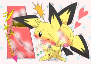 Rating: Explicit Score: 0 Tags: anal anal_penetration anal_sex blush blush_lines blushing closed_eyes color feral front_view fur insertion keseranpasaran male male/male male_only male_penetrated male_penetrating male_penetrating_male multiple_males nintendo nude one_eye_closed onomatopoeia open_mouth peeing peeing_during_sex peeing_in_ass peeing_inside penis pichu pichu_big pichu_little pok&eacute;mon_(species) pokemon pokemon_(species) precum rule34 sex standing standing_pee standing_sex tagme urinating urinating_male urination urine urine_in_ass User: bunchy7s