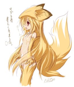 Rating: Questionable Score: 0 Tags: animal_humanoid blonde_hair breasts canid canid_humanoid canine canine_humanoid clothed clothing e621 female fox fox_humanoid gloves hair handwear hat headgear headwear humanoid long_hair mammal mammal_humanoid moonlight_flower paw_gloves paw_shoes ragnarok_online red_eyes solo standing tail text topless translated unknown_artist User: bunchy7s