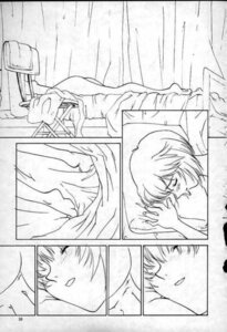 Rating: Explicit Score: 0 Tags: 1995 1girls asanagi_aoi blush comic female monochrome neon_genesis_evangelion page_59 rei_ayanami rule34 tagme User: bunchy7s