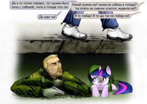 Rating: Safe Score: 0 Tags: camo camo_print crossover dialogue e621 equid equine female feral friendship_is_magic fur group gun hair handgun hasbro hiding horn horse human male mammal multicolored_hair my_little_pony mythological_creature mythological_equine mythology pistol pony purple_body purple_fur purple_hair ranged_weapon russian russian_text s.t.a.l.k.e.r. tail text translated twilight_sparkle_(mlp) two_tone_hair unicorn unknown_artist weapon User: bunchy7s Rating: Safe Score: 0 Tags: camo camo_print crossover dialogue e621 equid equine female feral friendship_is_magic fur group gun hair handgun hasbro hiding horn horse human male mammal multicolored_hair my_little_pony mythological_creature mythological_equine mythology pistol pony purple_body purple_fur purple_hair ranged_weapon russian russian_text s.t.a.l.k.e.r. tail text translated twilight_sparkle_(mlp) two_tone_hair unicorn unknown_artist weapon User: bunchy7s
