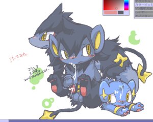 Rating: Explicit Score: 0 Tags: 2007 blue_body blue_fur blush bodily_fluids claws cum e621 erection felid feral fur generation_4_pokemon genital_fluids genitals group group_sex itadakicat japanese_text luxio luxray male male/male mammal nintendo pawpads paws penis pokemon pokemon_(species) sex shinx sitting tail text threesome translation_request trio yellow_eyes User: bunchy7s Rating: Explicit Score: 0 Tags: 2007 blue_body blue_fur blush bodily_fluids claws cum e621 erection felid feral fur generation_4_pokemon genital_fluids genitals group group_sex itadakicat japanese_text luxio luxray male male/male mammal nintendo pawpads paws penis pokemon pokemon_(species) sex shinx sitting tail text threesome translation_request trio yellow_eyes User: bunchy7s
