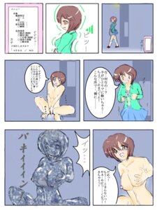 Rating: Explicit Score: 0 Tags: artist_request female highres masturbation nude rule34 statue translation_request User: bunchy7s Rating: Explicit Score: 0 Tags: artist_request female highres masturbation nude rule34 statue translation_request User: bunchy7s
